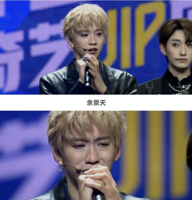 余景天惹事了?辟谣父母黑料却苍白无力,国籍问题被批“双标”休闲区蓝鸢梦想 - Www.slyday.coM