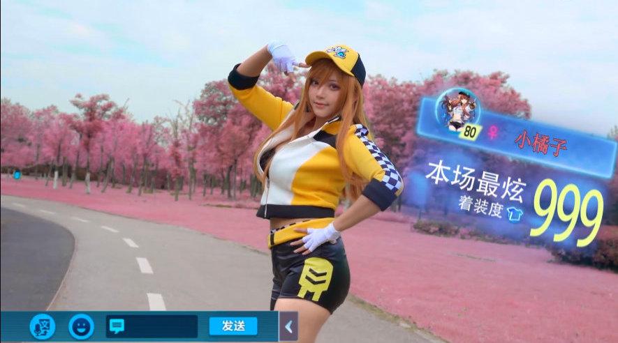 真人qq飞车! 和小橘子飙车! 五一快乐!