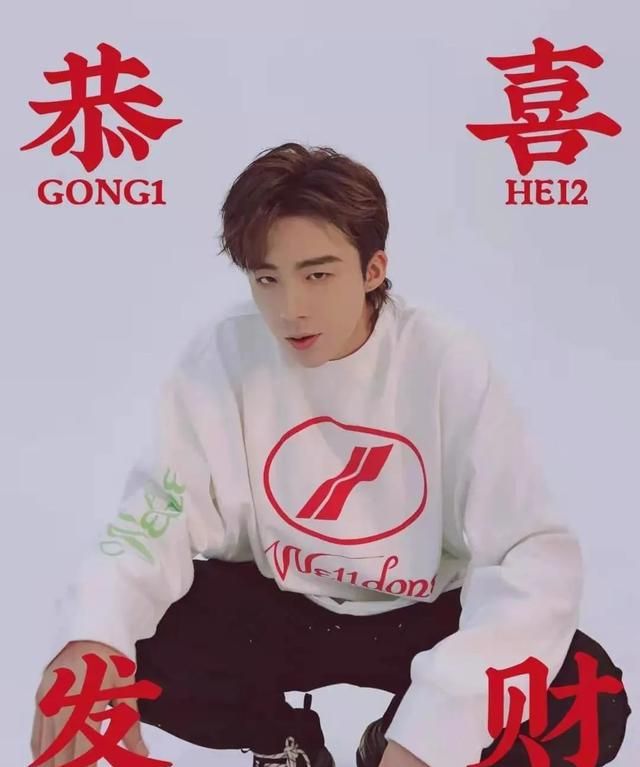 余景天被放弃,陈星旭形象大变,张雨绮发展,刘宇宁转型成功休闲区蓝鸢梦想 - Www.slyday.coM