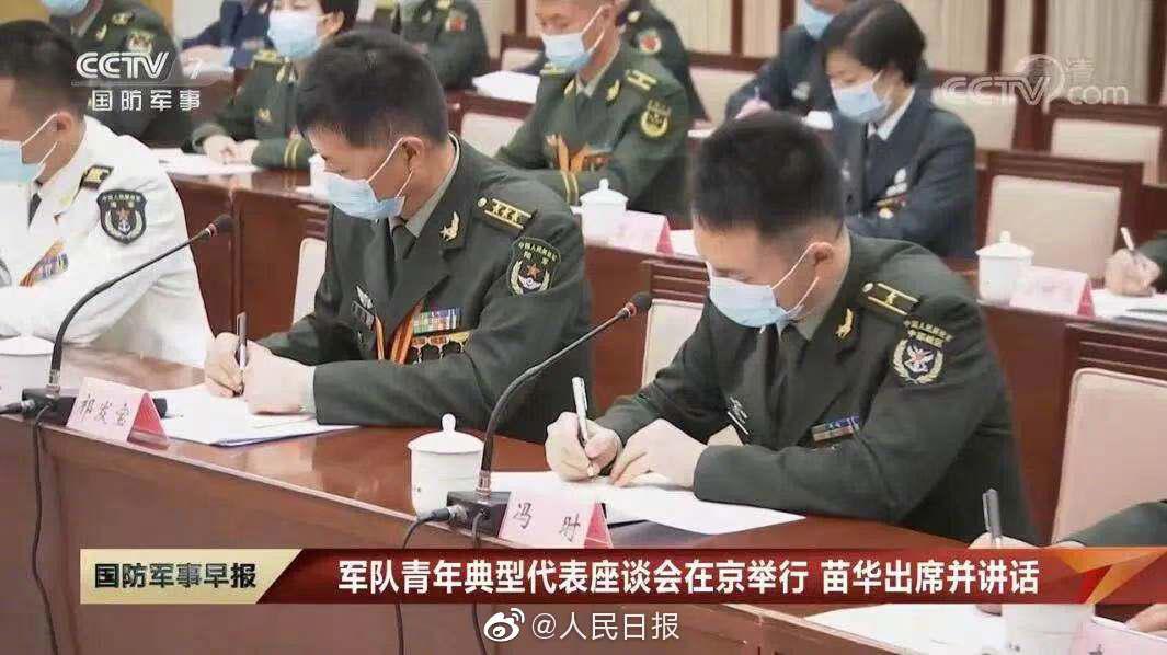 英雄团长祁发宝头上伤痕仍明显休闲区蓝鸢梦想 - Www.slyday.coM