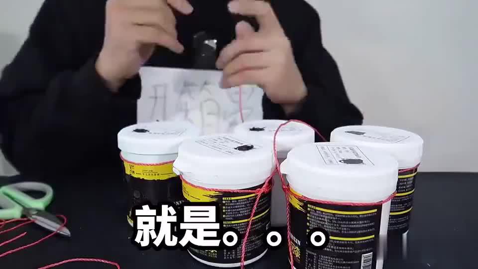 开箱晏又来了