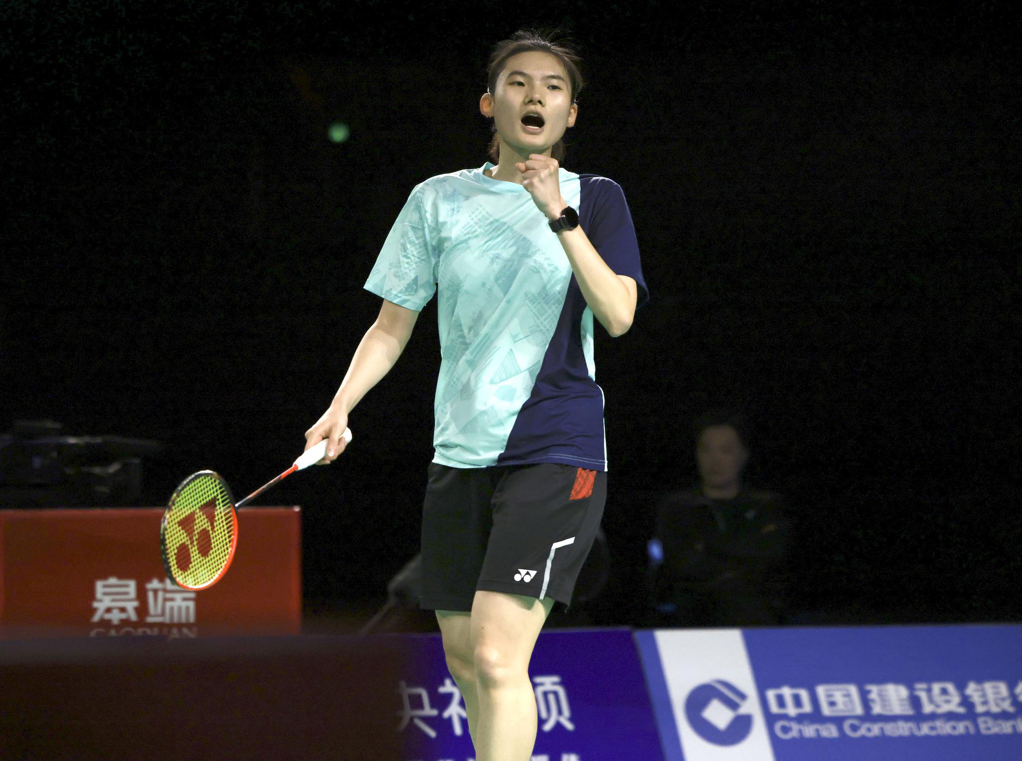 羽毛球全国冠军赛韩悦获得女单亚军