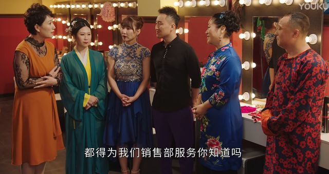 刘老根4开播大胖继续上演彪悍好戏打完大腕又怒怼大奎媳妇