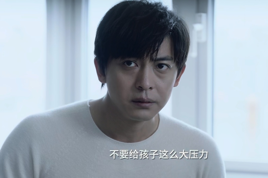 小舍得原著颜鹏不是富二代田雨岚还愿意生二胎原因有3个