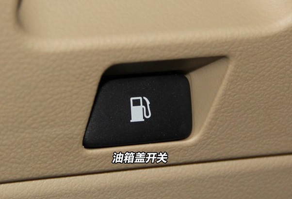 车内7个不能随便按的按钮,你知道吗?