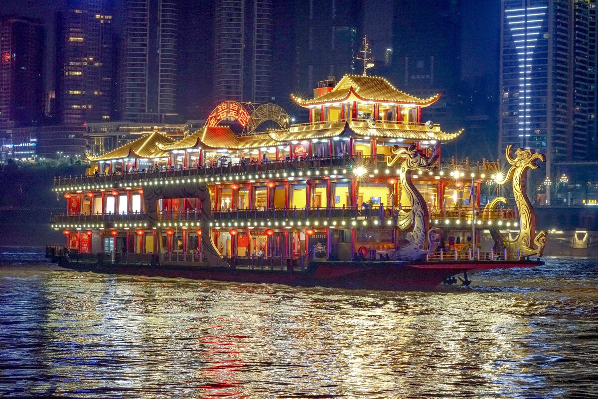 佛图关公园|重庆|朝天门码头_新浪新闻