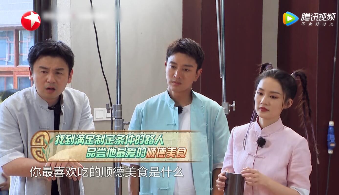 李沁和孙越拯救了极挑暗示了节目口碑想要逆袭的突破口