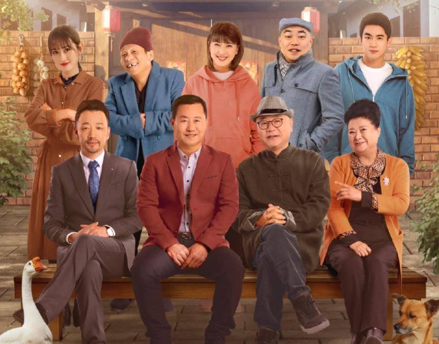 刘老根4开播女版谢广坤依旧无敌林更新成老根孙女婿