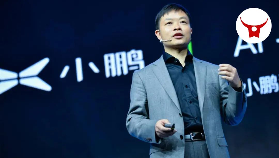 何小鹏从吃不起麦当劳到百亿富豪一个农村青年的成长内核