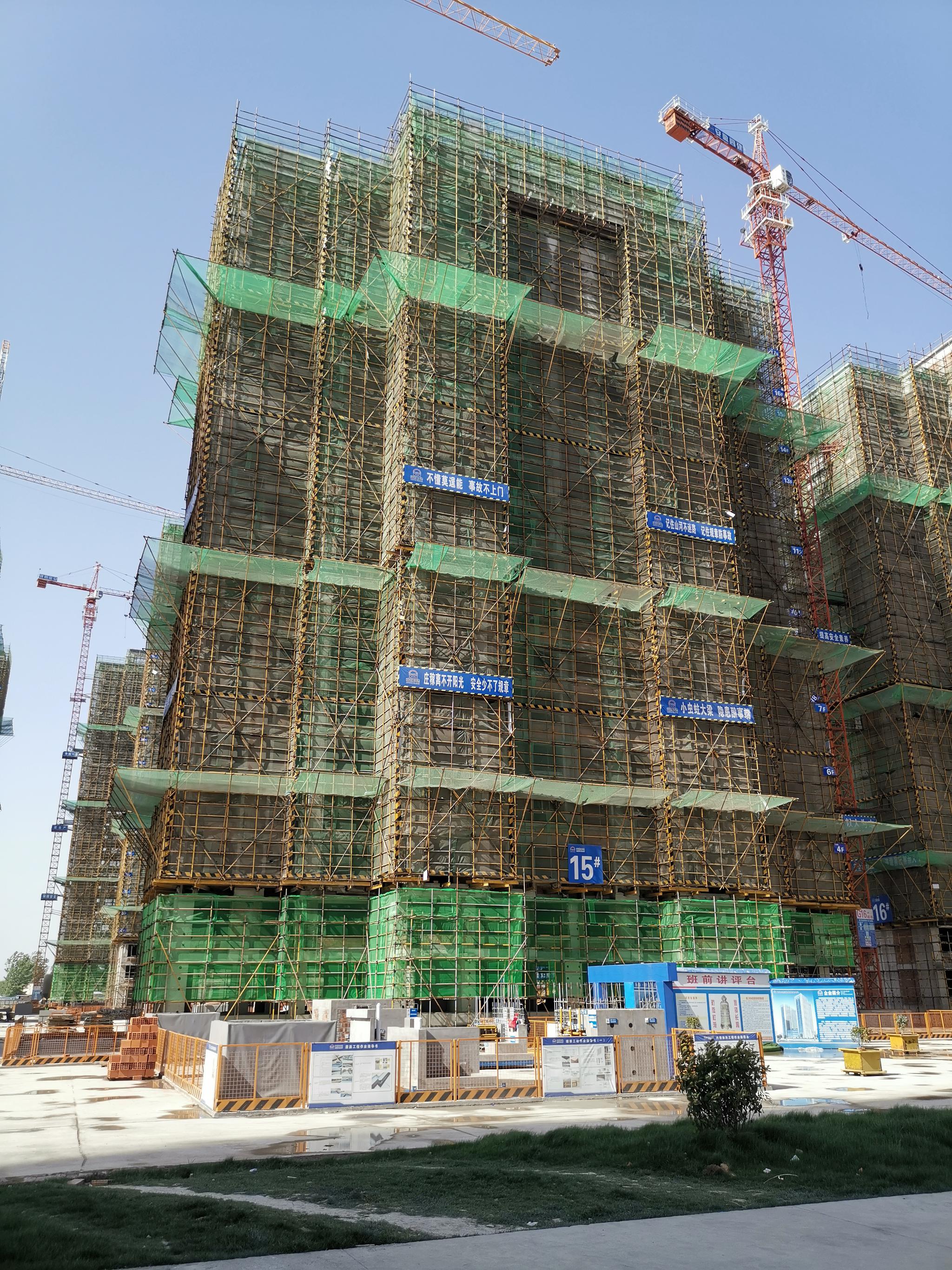 图为正在建设的怀远县棚改安置小区项目.新华社记者程士华摄