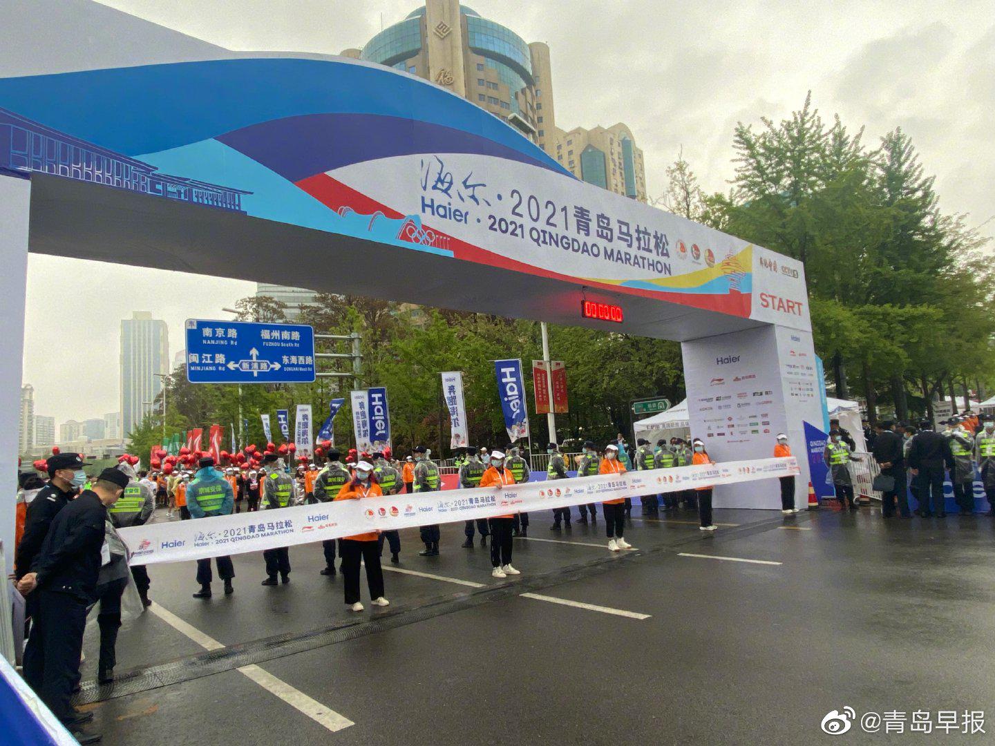 海尔2021青岛马拉松即将鸣枪开跑