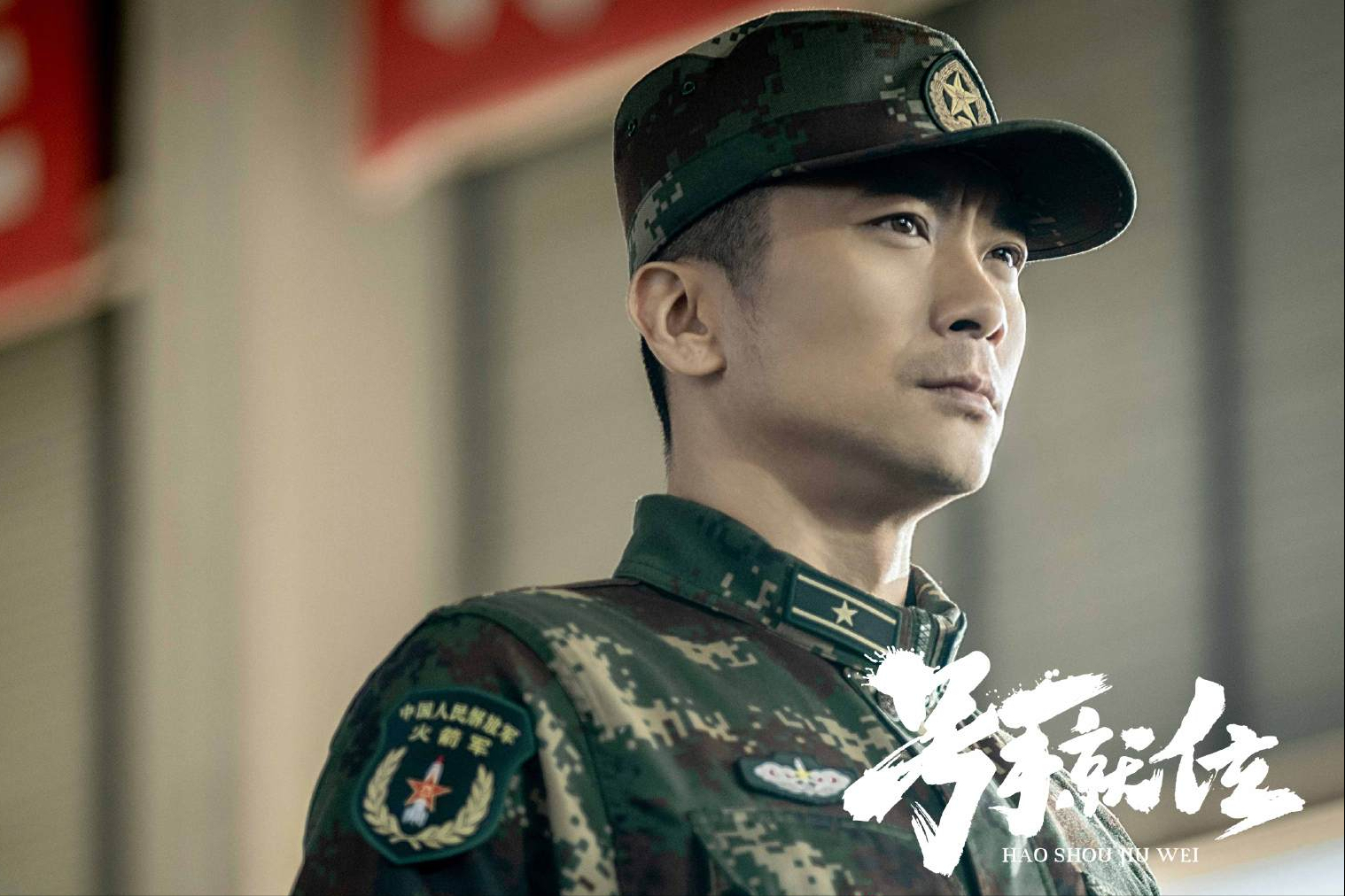 号手就位原著大结局吕连长女友被埋颜亦冰为救母出卖身体