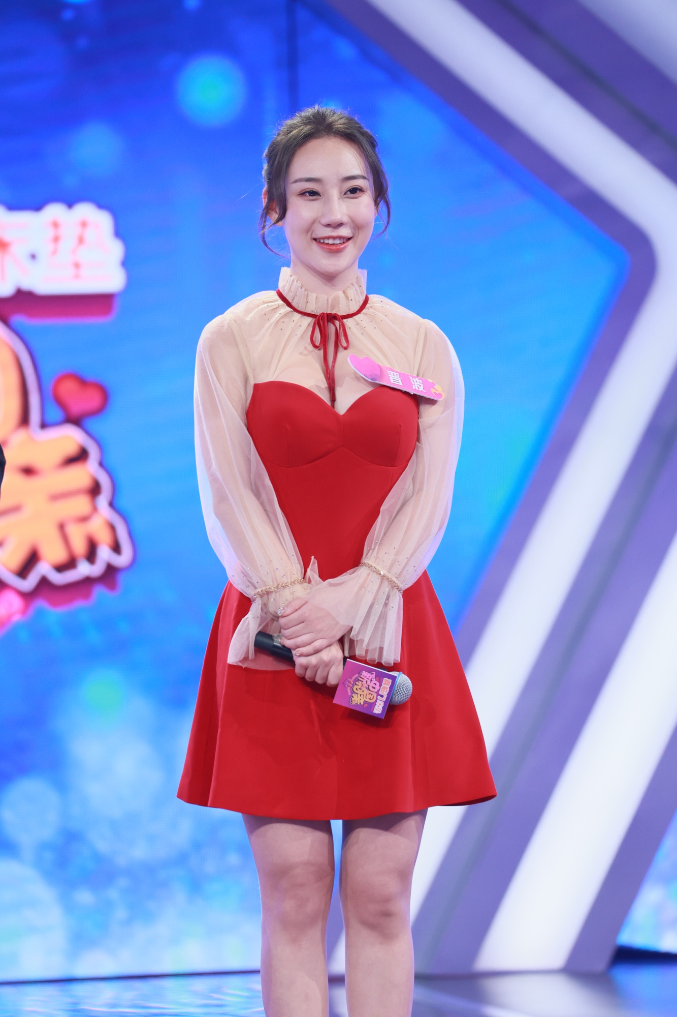 喜临门中国新相亲张萌回应凌晨三点给员工发消息