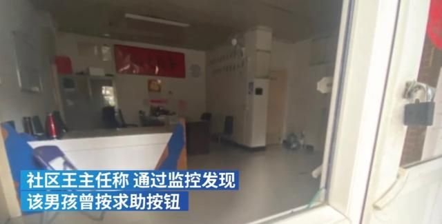 福建福州13岁男孩摁到二楼电梯因故障卡六七楼,最后自救失败坠亡休闲区蓝鸢梦想 - Www.slyday.coM