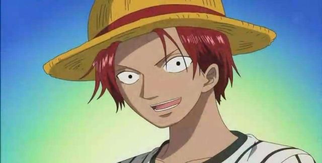 四皇红发:这位海贼王船上的实习生,新世界的四皇,路飞的领路人|新世界