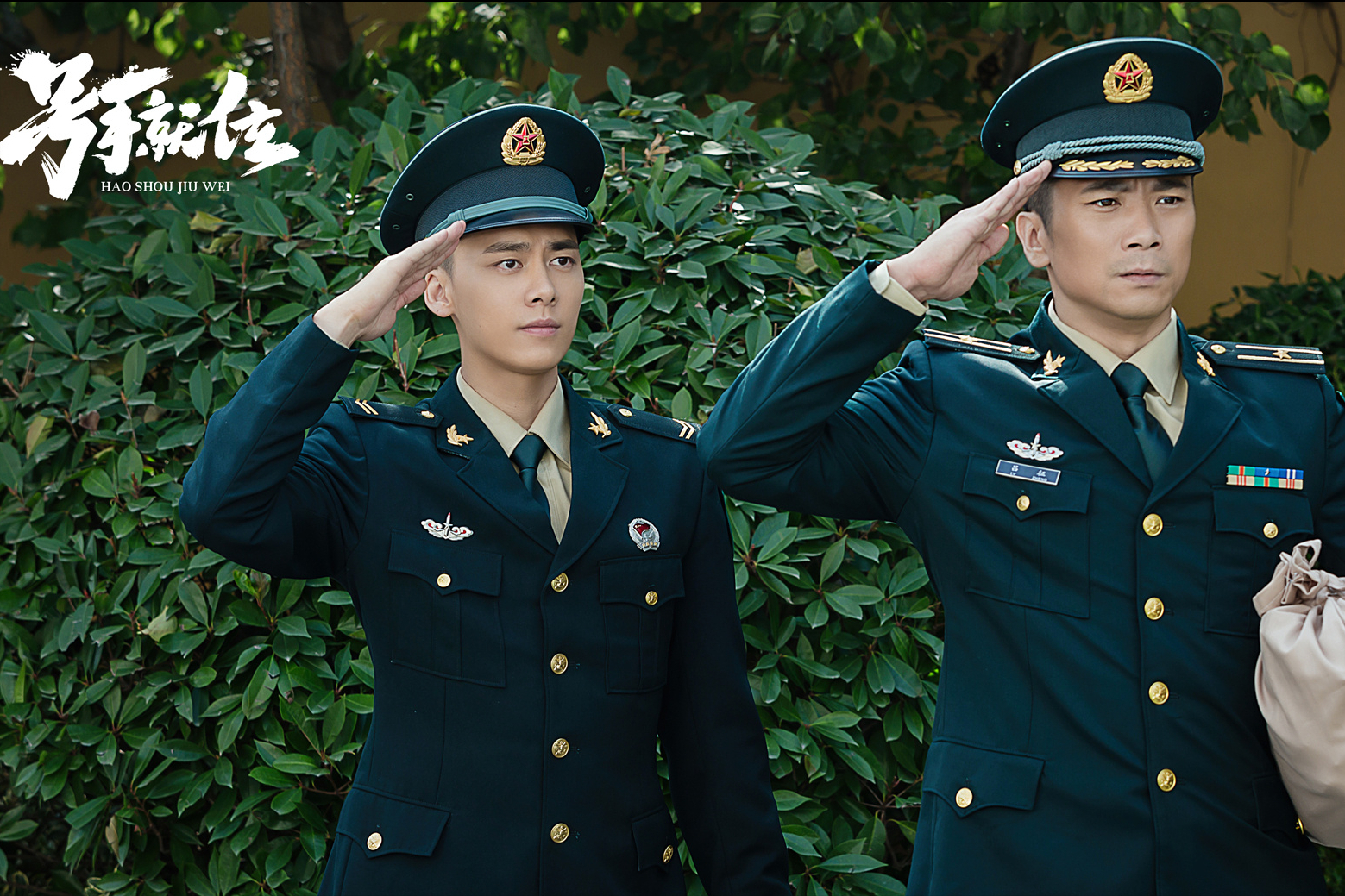 号手就位原著大结局吕连长女友被埋颜亦冰为救母出卖身体