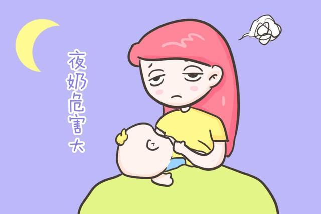 给宝宝戒夜奶难的妈妈看这里,试试这几招,很管用!