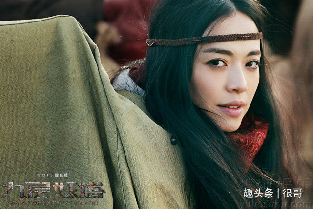 摸金玦之守护人中的90后美女申寒梅颜值高王南茜演过绝代双骄