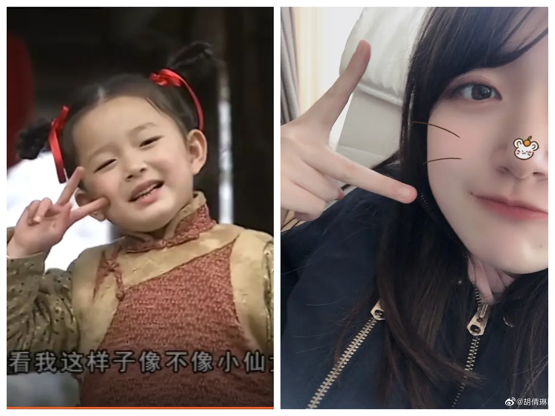 长大后,胡倩琳跟叶子姐姐一样,主动退圈回归素人.