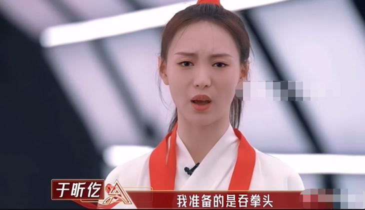 女星表演不认真还偷笑,刘涛发飙:你在北电学了啥|刘涛|导师|于昕_新浪