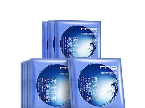什么面膜补水美白效果好国产补水美白面膜排行榜前十名