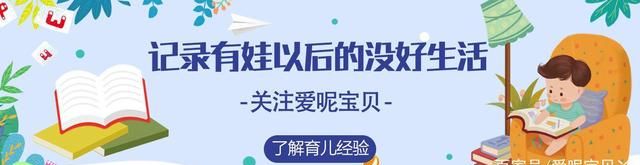 五四青年节,如何把孩子培养成优秀青年?看看这位宝妈怎么做的休闲区蓝鸢梦想 - Www.slyday.coM