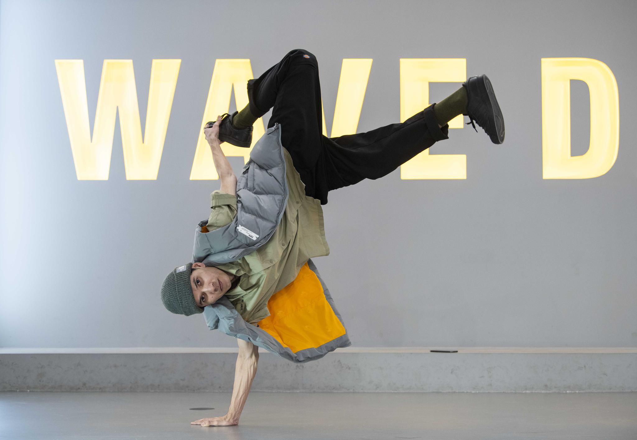 新疆街舞青年梦想的律动