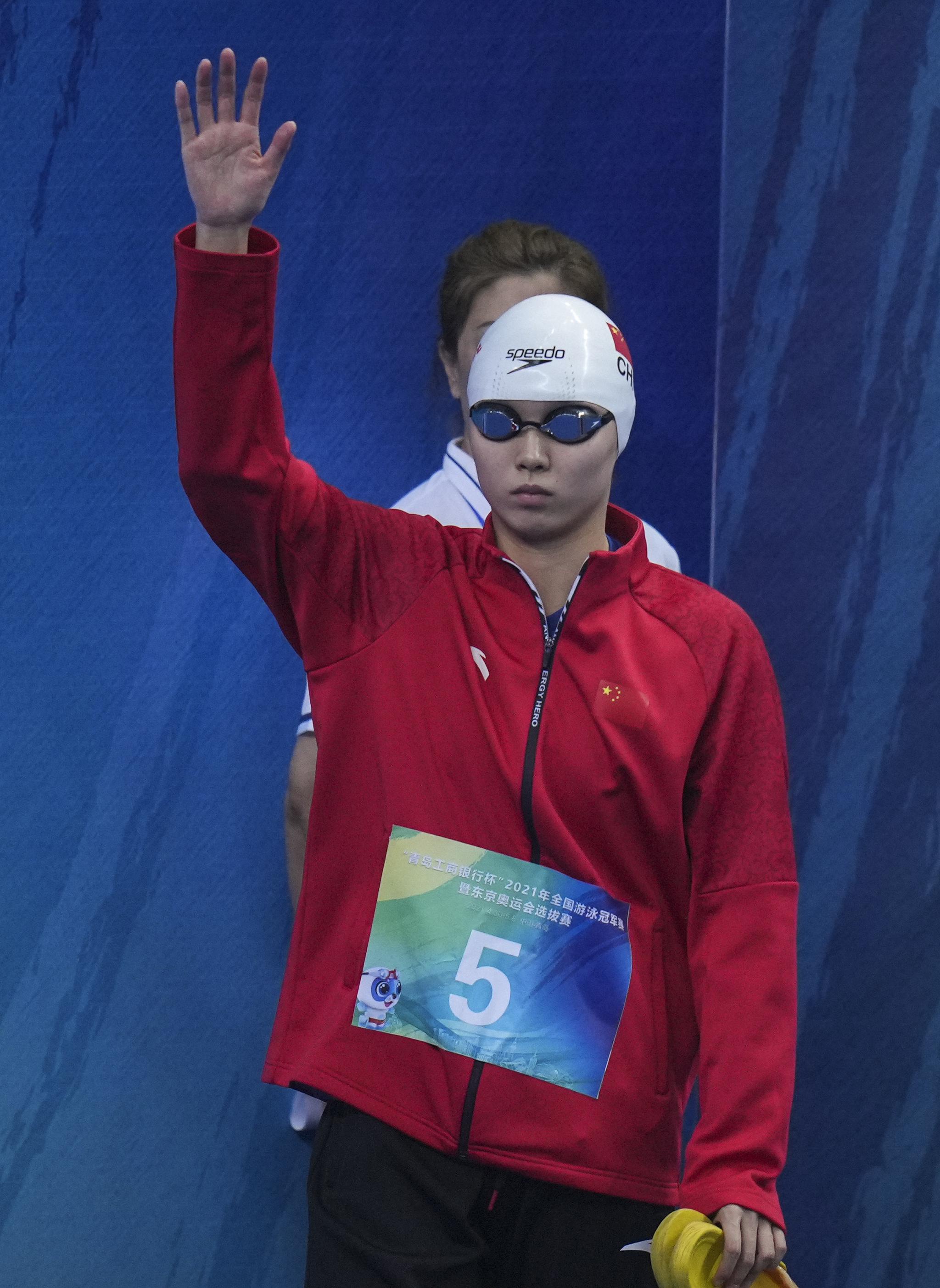 游泳全国冠军赛杨浚瑄打破女子200米自由泳亚洲纪录