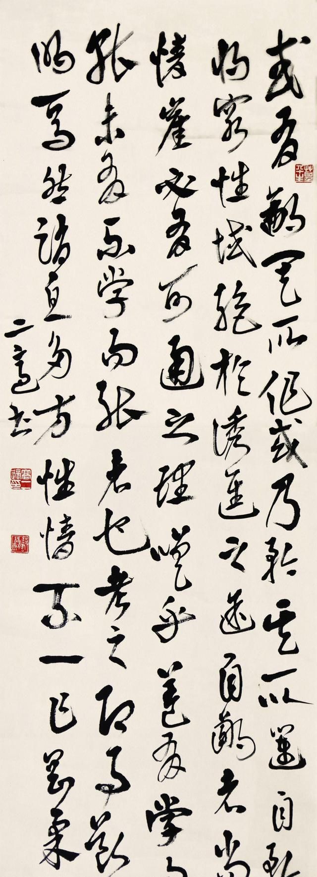 高二适的14幅草书名作欣赏笔致古拙灵动书风劲健绰约真书法