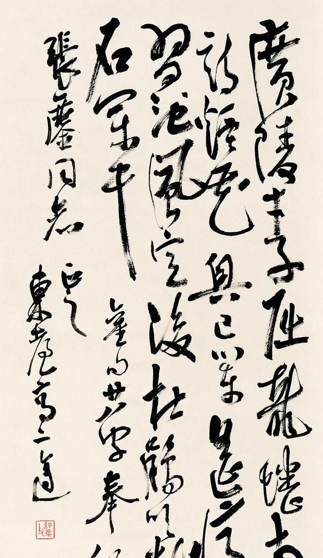 高二适的14幅草书名作欣赏笔致古拙灵动书风劲健绰约真书法