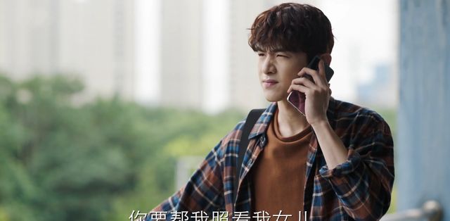 八零九零过三爽小宝之间有3处不合理的地方其实他们早就见过