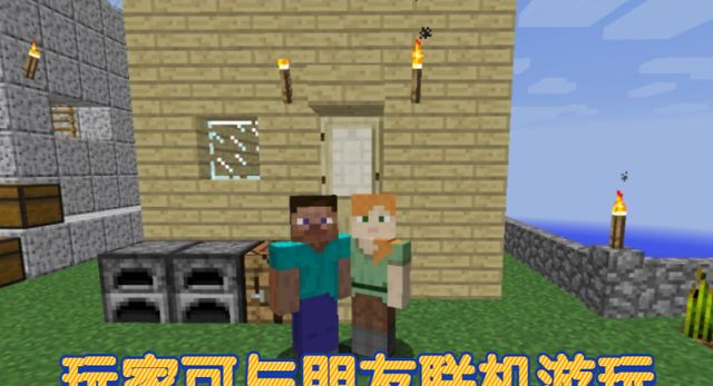 全球网游排行榜_Steam开放世界游戏排行,《ATLAS》大促期间极具性价比