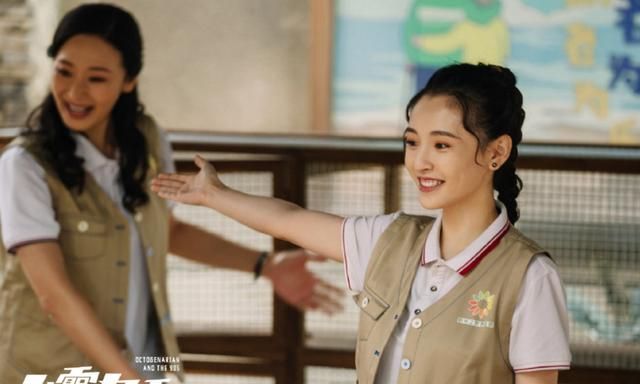 八零九零乔伊缠住过三爽被叶小妹发现老人打架令她为难