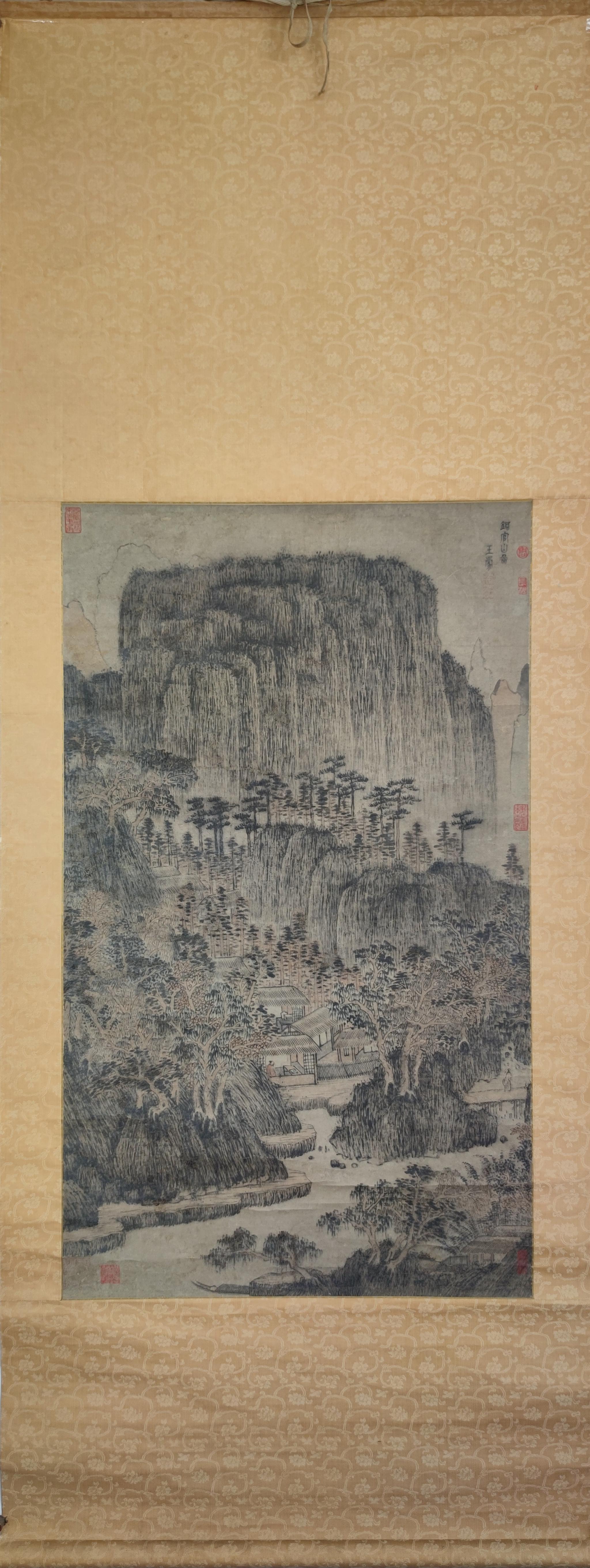 王蒙铜官山图作品赏析