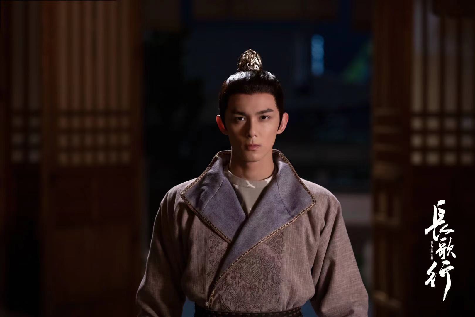 可惜了奕承公主可惜了长歌行