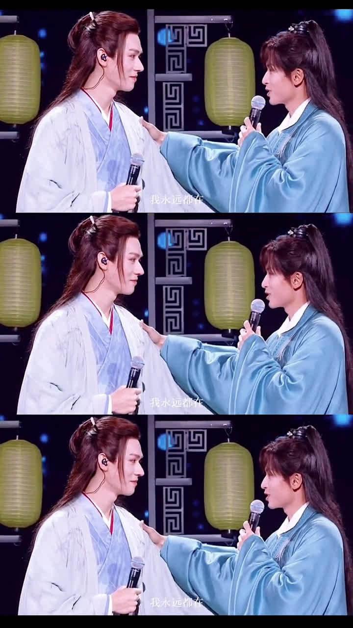 剧里周子舒给了温客行一个身份