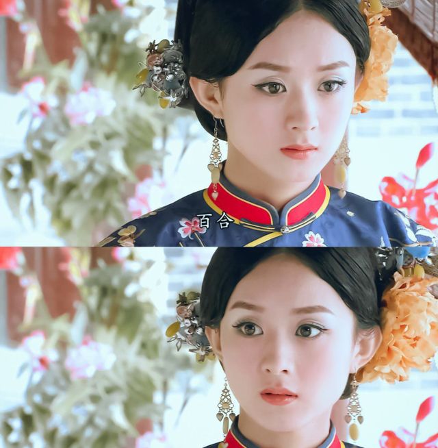 赵丽颖给她作配,九年后,赵丽颖口碑甩她一大截|宫锁珠帘|赵丽颖