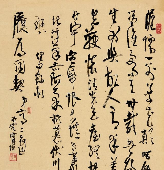 高二适的14幅草书名作欣赏笔致古拙灵动书风劲健绰约真书法