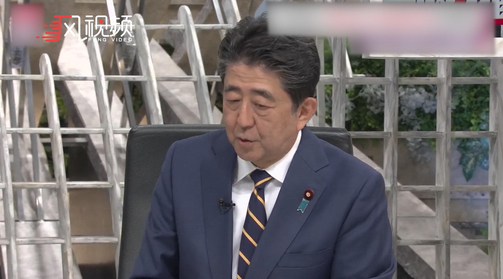 日本前首相安倍晋三支持现任首相菅义伟连任自民党总裁