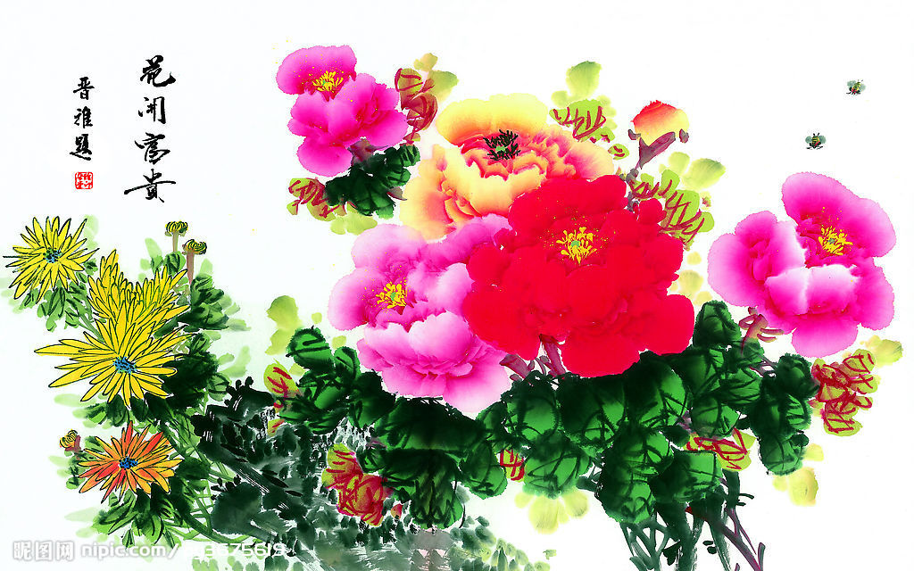 这6年出生的人命格财多福厚年纪越大越有钱