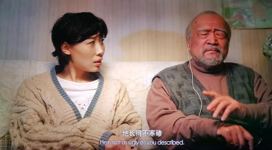 看懂寻汉计细节任素汐中奖诠释中年女性难题