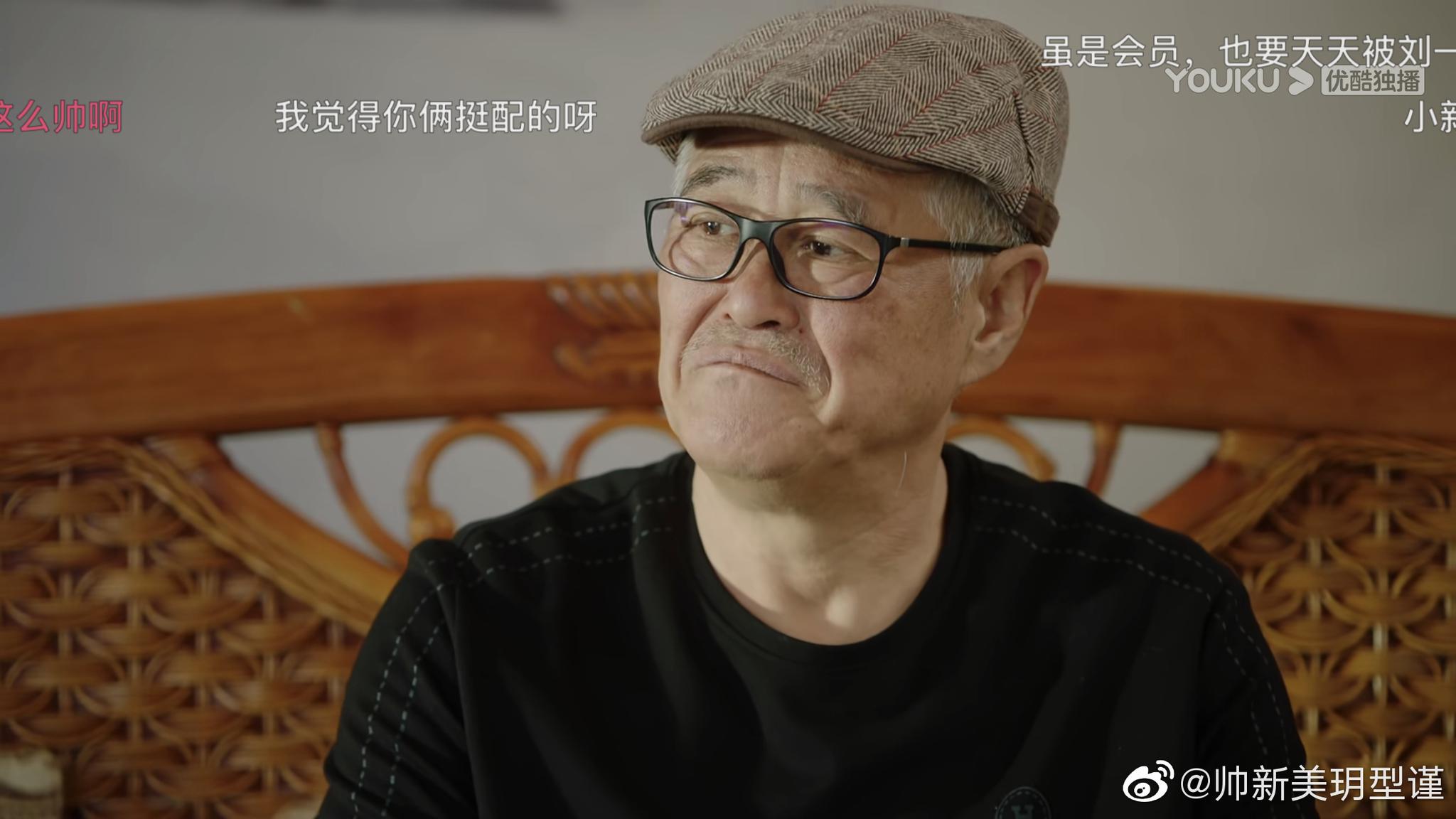 林更新客串刘老根调侃找到了台词舒适区东北话八级自带包袱