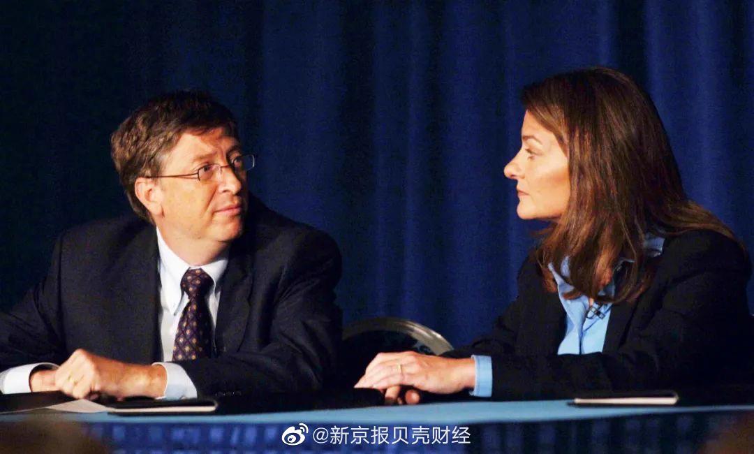 比尔·盖茨宣布离婚当天,盖茨将价值超18亿美元股票转给梅琳达休闲区蓝鸢梦想 - Www.slyday.coM 比尔·盖茨宣布离婚当天,盖茨将价值超18亿美元股票转给梅琳达休闲区蓝鸢梦想 - Www.slyday.coM