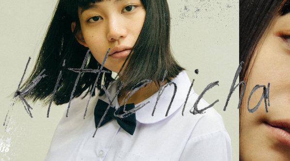 泰国真实"富江"女娜诺明日回归复仇!