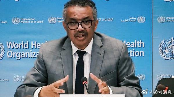 外媒：谭德塞称赞美国支持放弃新冠疫苗专利保护休闲区蓝鸢梦想 - Www.slyday.coM