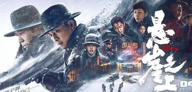 五一档总票房破15亿创纪录 你的婚礼破6亿 悬崖之上破5亿休闲区蓝鸢梦想 - Www.slyday.coM 五一档总票房破15亿创纪录 你的婚礼破6亿 悬崖之上破5亿休闲区蓝鸢梦想 - Www.slyday.coM