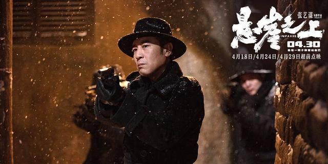 五一档总票房破15亿创纪录 你的婚礼破6亿 悬崖之上破5亿休闲区蓝鸢梦想 - Www.slyday.coM 五一档总票房破15亿创纪录 你的婚礼破6亿 悬崖之上破5亿休闲区蓝鸢梦想 - Www.slyday.coM