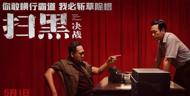 五一档总票房破15亿创纪录 你的婚礼破6亿 悬崖之上破5亿休闲区蓝鸢梦想 - Www.slyday.coM 五一档总票房破15亿创纪录 你的婚礼破6亿 悬崖之上破5亿休闲区蓝鸢梦想 - Www.slyday.coM