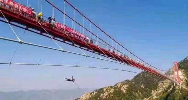 为捡手机,一名游客从临沂天蒙山景区摔下坠亡休闲区蓝鸢梦想 - Www.slyday.coM