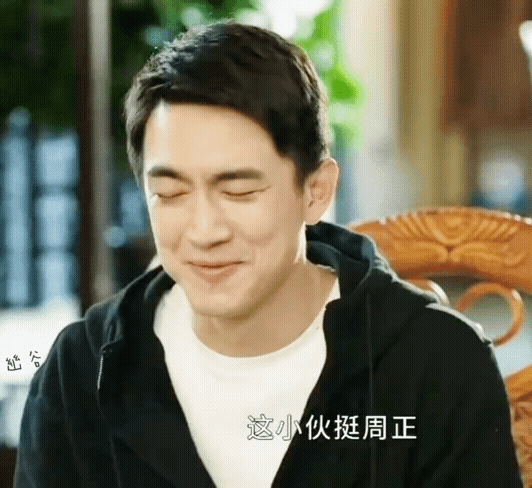 林更新客串刘老根调侃找到了台词舒适区东北话八级自带包袱